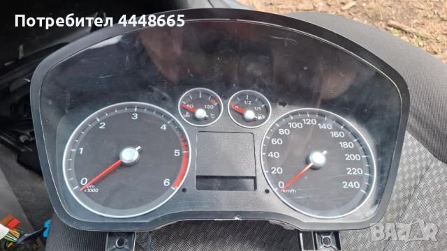 Километражно табло за Форд Фокус,Ц макс Дизел Kilometraj za Focus Mk2