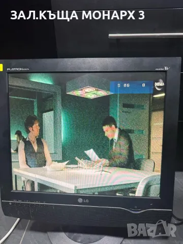 Монитор LG Flatron M1917A /48,3 см (19") със ТВ Тунер, снимка 6 - Монитори - 48288465