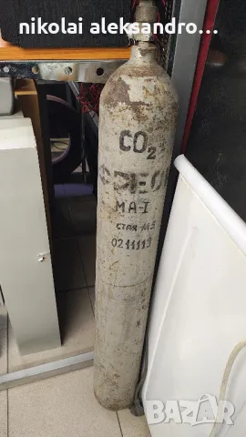бутилка со2, снимка 1