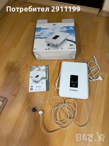 Озонатор / йонизатор за въздух и вода Lufthous