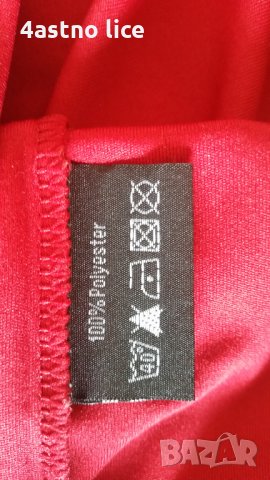 GARMIN тениска , снимка 4 - Спортни екипи - 33671907