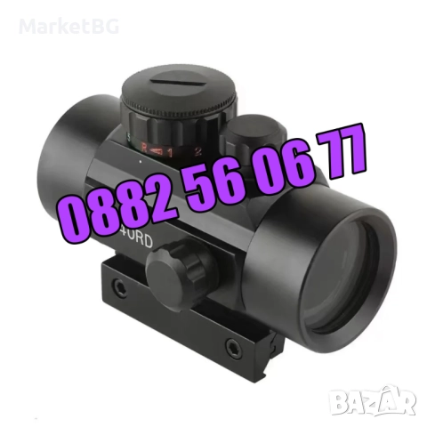 Oптически прицел бързомер Bushnell 1х40RD, червена и зелена точка, снимка 3 - Оборудване и аксесоари за оръжия - 52500638
