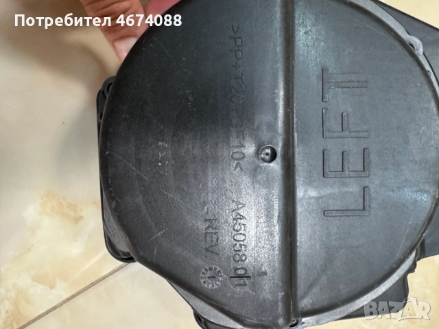 Високоговорител субуфер Bang Olufsen задна лява врата Ауди Audi A8 D4 4H само за 220лв. 4H0035302, снимка 4 - Части - 52727621