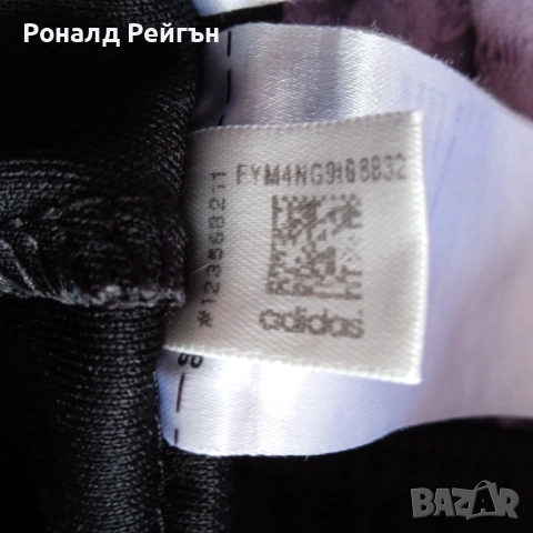 ADIDAS Aeroready размер M 100% ОРИГИНАЛНО долнище долница анцуг Адидас, снимка 12 - Спортни дрехи, екипи - 52453025
