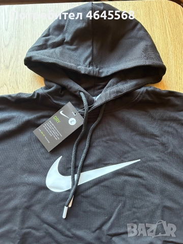 Мъжки суичър Nike