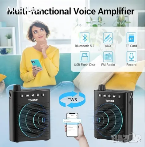 TONOR Преносим гласов усилвател , снимка 6 - Ресийвъри, усилватели, смесителни пултове - 49942778