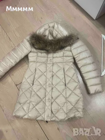 Дамско яке М