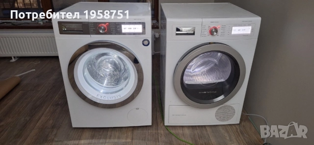 Пералня и сушилня Bosch Home Professional