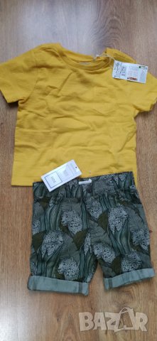 Детско комплектче Orchestra 