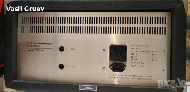 Vermona Regent 1000H, снимка 3 - Ресийвъри, усилватели, смесителни пултове - 49921189