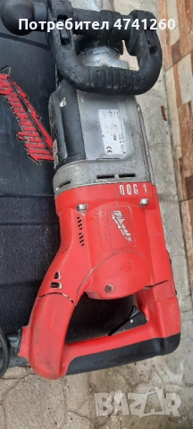 Къртач Milwaukee k900 k 20J Перфектно състояние 