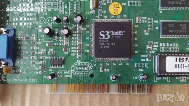 Видео карта S3 Trio64V+ IBM DXLDP172 2MB PCI , снимка 7 - Видеокарти - 47968474