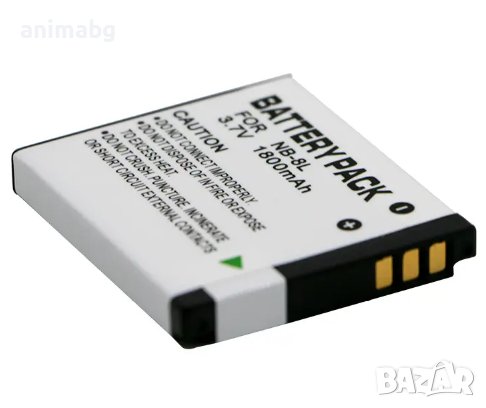 ANIMABG Батерия модел NB-8L за цифрови фотоапарати на Canon с капацитет 1800mAh 3.7V модели Power sh, снимка 4 - Батерии, зарядни - 44063442