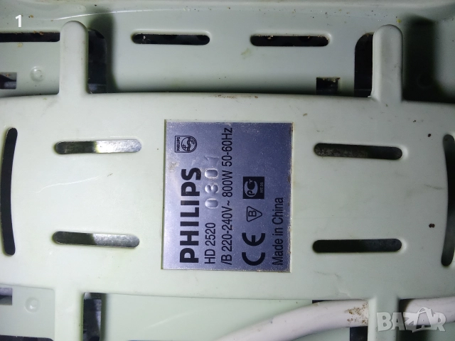 Тостер за филийки Philips, снимка 2 - Тостери - 52790240