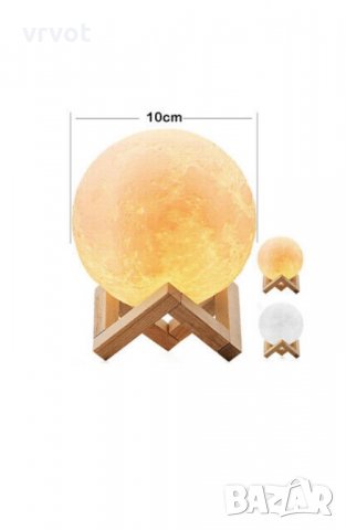 3D Лампа Impostore Луна, LED, Портативнa, 10 см..15-40 лева, 20 см 55 лева, снимка 2 - Настолни лампи - 27627253