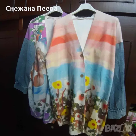 Нови дамски жилетки, снимка 4 - Жилетки - 48290328