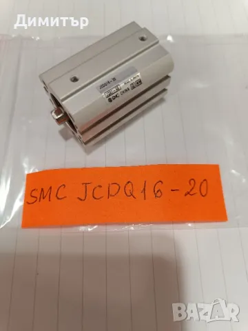 Пневмо цилиндър SMC JCDQ 16-20