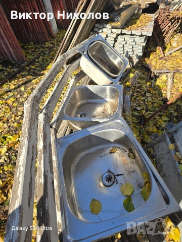 продават се, снимка 5 - Други - 52242240