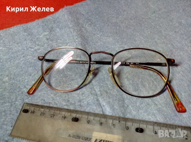 МАРКОВИ СТИЛНИ ДИОПТРИЧНИ ОЧИЛА ВИНТИДЖ МОДЕЛ 34642