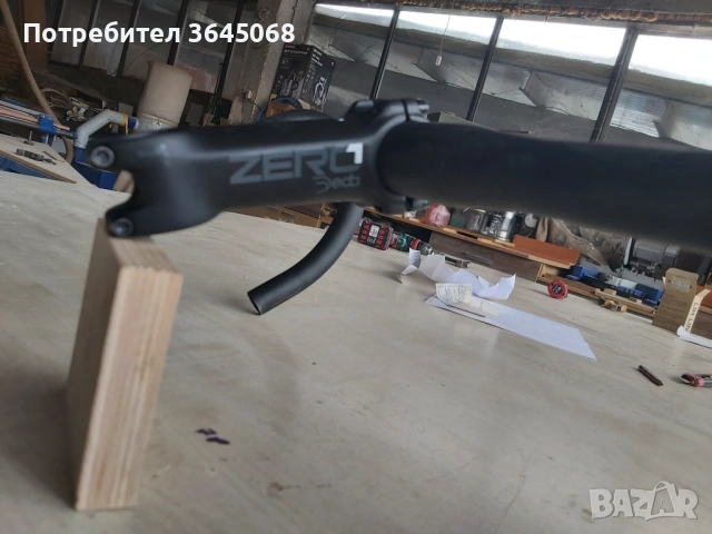 Кормило , снимка 2 - Части за велосипеди - 53572208