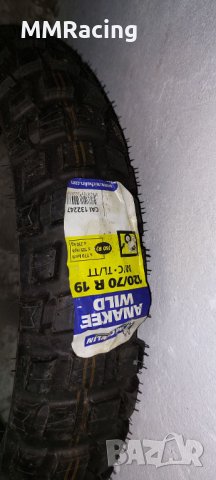 Гума за мотоциклет, снимка 2 - Гуми и джанти - 38315973