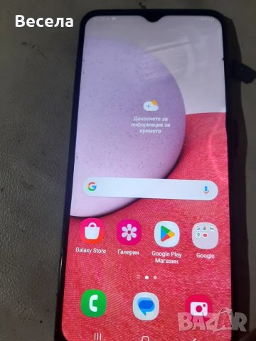 Samsung A13 /135/ На части 