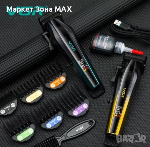 Професионална машинка за подстригване VGR V-273