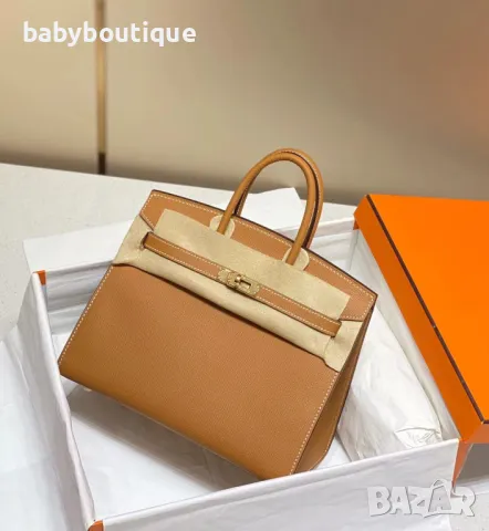 Birkin 25 sellier