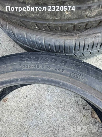 Летни гуми 19' - 4 бр.