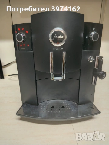 Кафемашина jura ipresa C5, снимка 4 - Кафемашини - 53185810