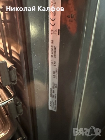 Фурна за вграждане Електролукс/Elektrolux, снимка 8 - Печки, фурни - 52357262