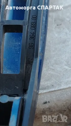 ДРЪЖКА ПРЕДНА ЛЯВА PEUGEOT 307 9636408980 EXL, снимка 2 - Части - 48935373