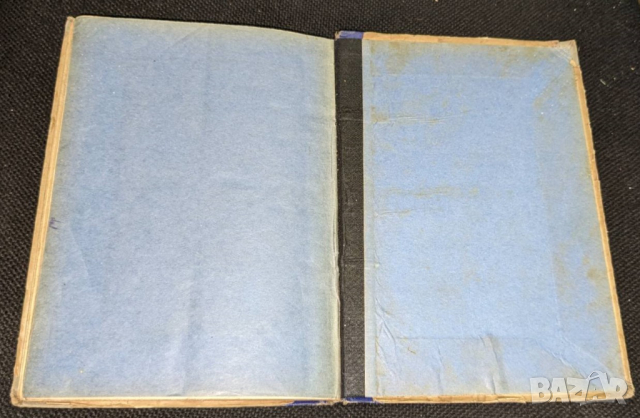 На западния фронт нищо ново, 1929г , 2-ро издание, снимка 5 - Антикварни и старинни предмети - 44926444