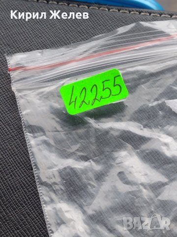 Метален ключодържател CANYON много красив стилен дизайн 42255, снимка 4 - Колекции - 43513607