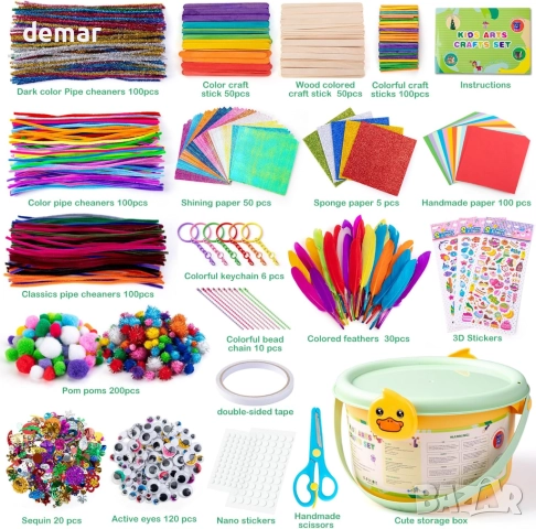 Комплект за занаяти „Направи си сам“ за деца Sundaymot, 3-12 години, снимка 3 - Образователни игри - 51756018