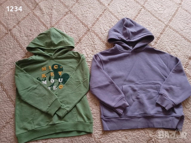 два броя суичъри 