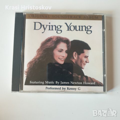 James Newton Howard – Dying Young cd