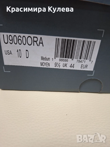 New balance 6090, снимка 10 - Маратонки - 52822114