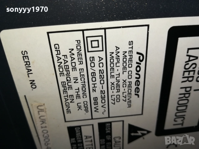 pioneer xc-l77 cd receiver-вчера внос от swiss 0711251507LCHERY2, снимка 4 - Ресийвъри, усилватели, смесителни пултове - 52332886