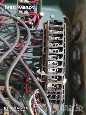 Ел Табло Управление, снимка 2 - Електродвигатели - 36464983