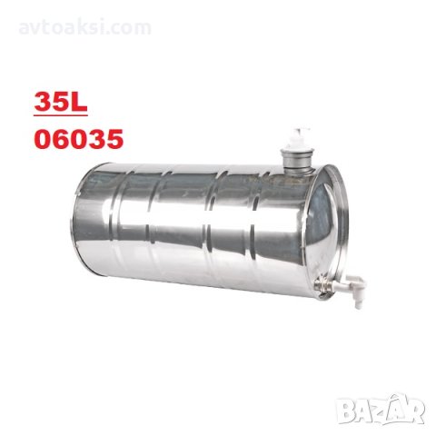 Туба/Казанче за вода 20л/30л/45л/35л, снимка 5 - Аксесоари и консумативи - 43380719