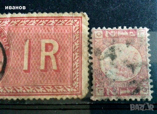 Великобритания пощенски марки, снимка 5 - Филателия - 32971066