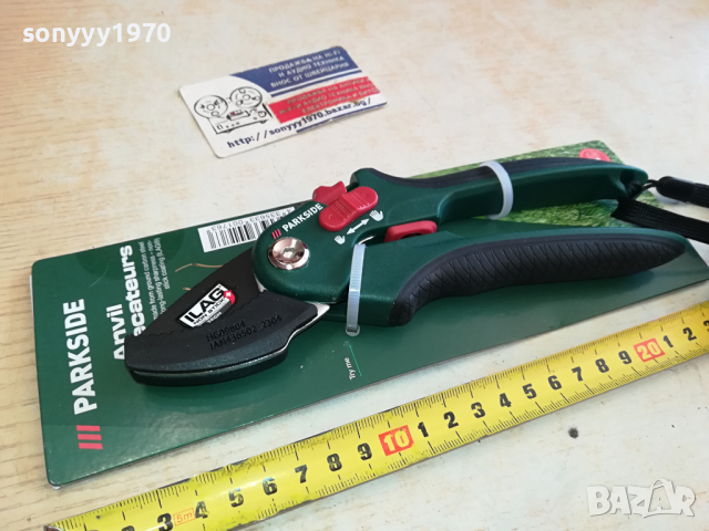 градинарска ножица нова 2103241527, снимка 5 - Градински инструменти - 44878913