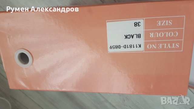 Чисто нови черни велурени дамски боти ELIZA РАЗМЕР 38, снимка 14 - Дамски боти - 52585423