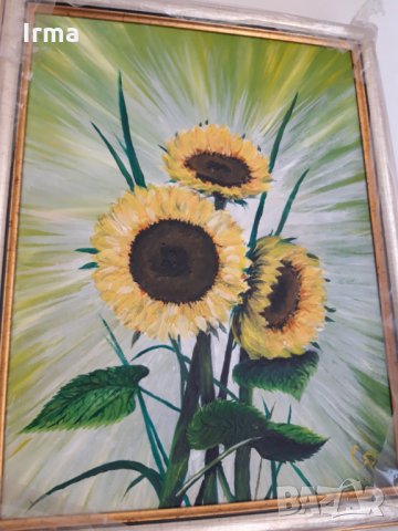 Картина слънчогледи 