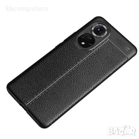 Huawei nova 9 Удароустойчив Litchi Skin Калъф и Протектор, снимка 8 - Калъфи, кейсове - 52734260