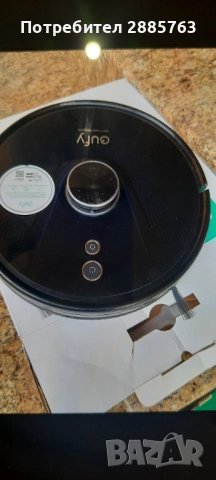 Прахосмукачка робот Gufy, снимка 3 - Прахосмукачки - 53486474