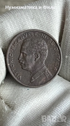 1 чентезимо  1915 година Италия