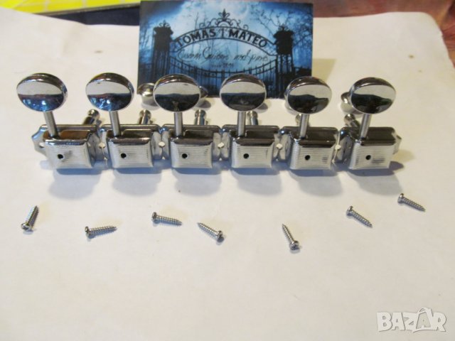 Vintage '50s  ключoве за Stratocaster и Telecaster , снимка 8 - Китари - 27841272