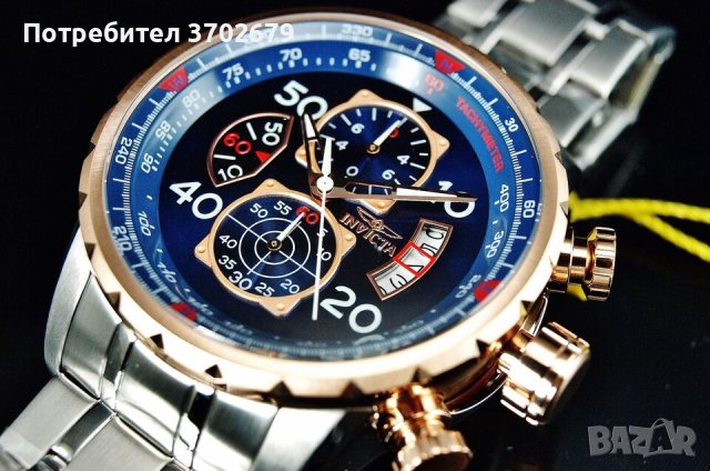 Invicta Aviator луксозен мъжки часовник, снимка 3 - Мъжки - 43819376